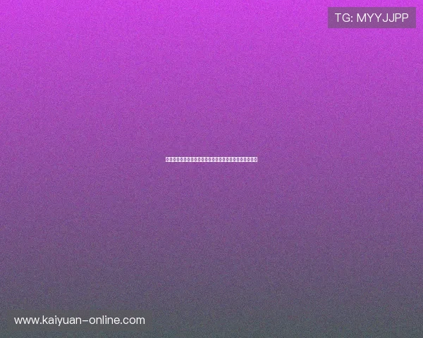 刘嘉远：从青年才俊到行业领军人物的成长历程与未来展望