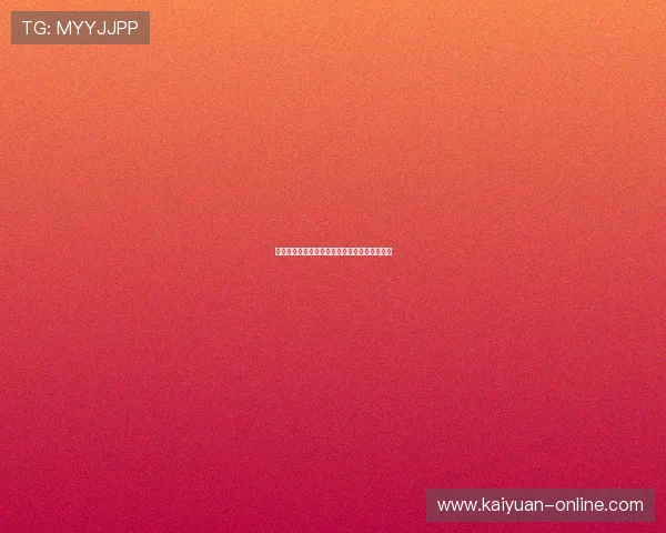 北京冬奥会开幕时间确定全球冬季盛会即将启幕