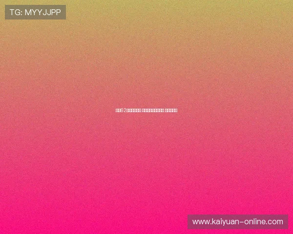 勇士62连胜神话终结 赛季历史纪录被打破 震惊全联盟