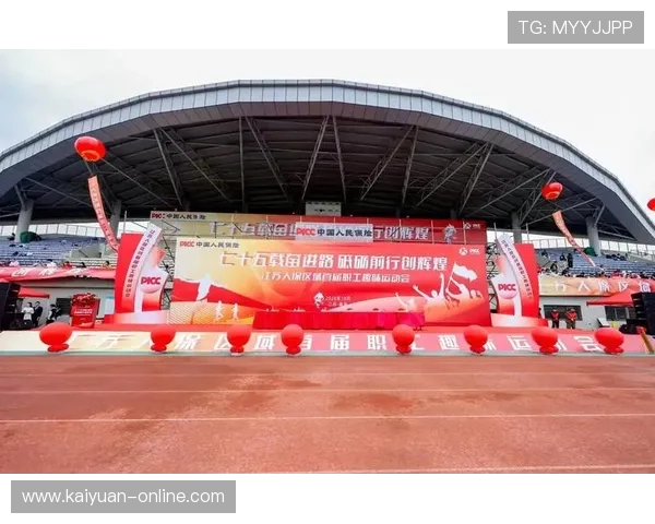 奋勇争先勇攀高峰奥运健儿书写属于自己的荣耀篇章